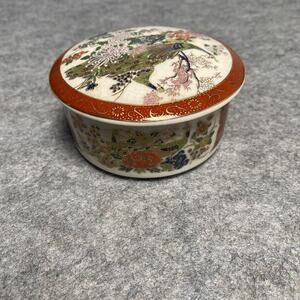 Vintage Japanese Satsuma Porcelain Trinket Jar with Lid Peacock Design Antique